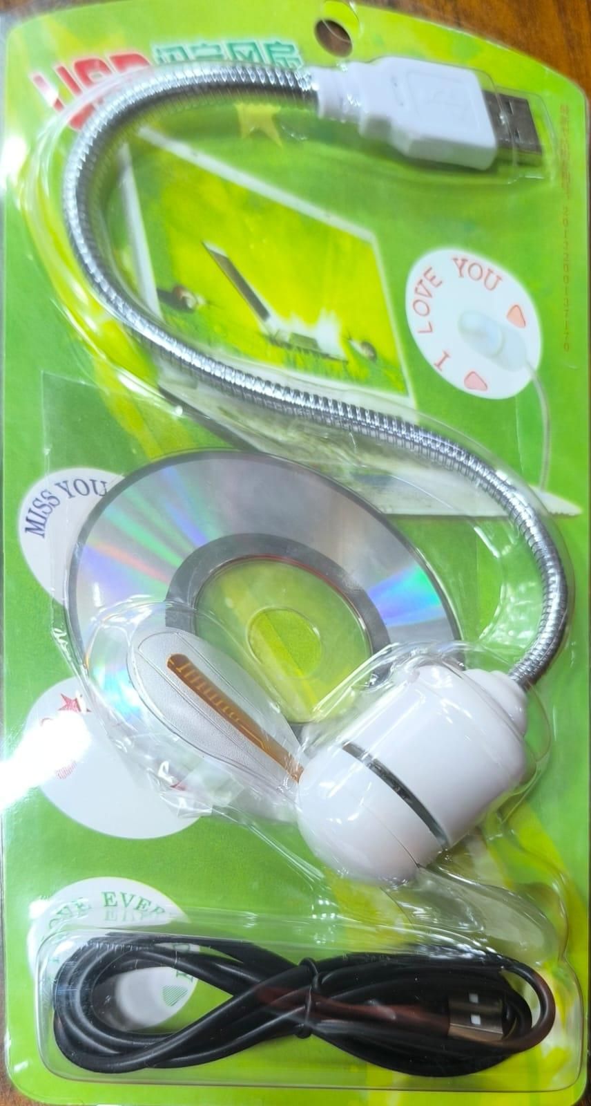 USB LED Fan with Programmable Customized Message