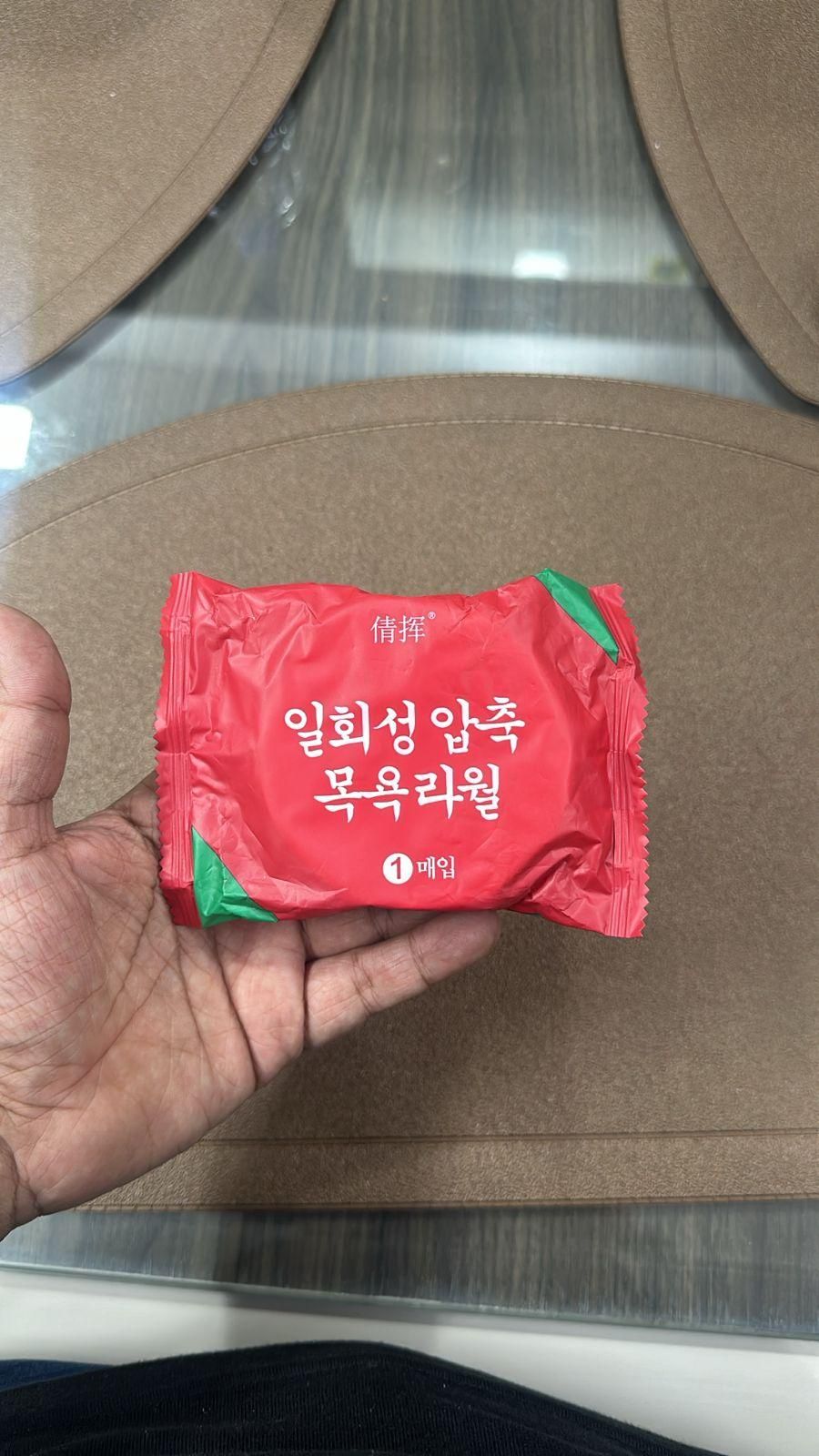 Compressed Bath Towel Tablets (10Pcs)